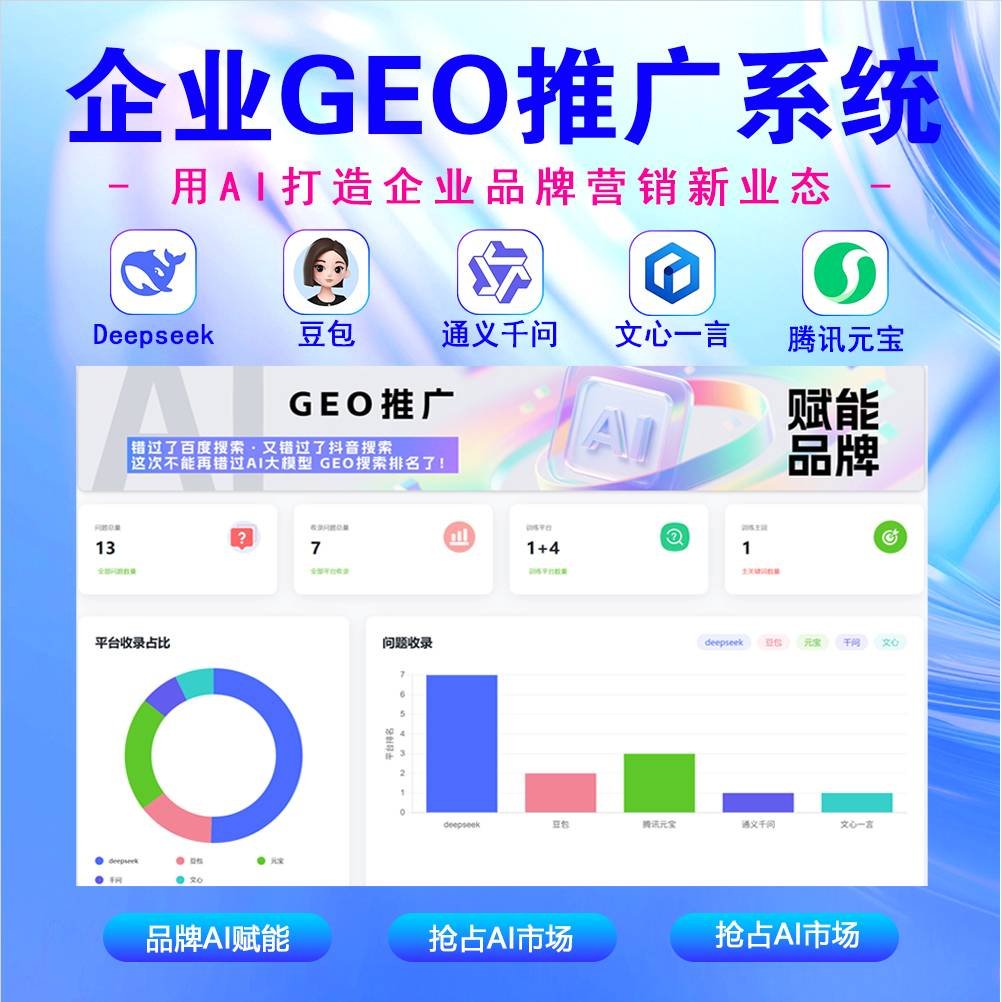 项目介绍